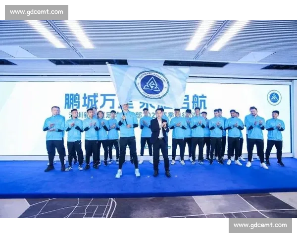 张卫:憾负海港,信念如磐,深圳新鹏城未来可期 张卫:憾负海港,信念如磐,深圳新鹏城未来可期