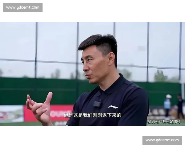 李玮锋直言:进国足比考清华北大更难?青训困境下的残酷现实 李玮锋直言:进国足比考清华北大更难?青训困境下的残酷现实