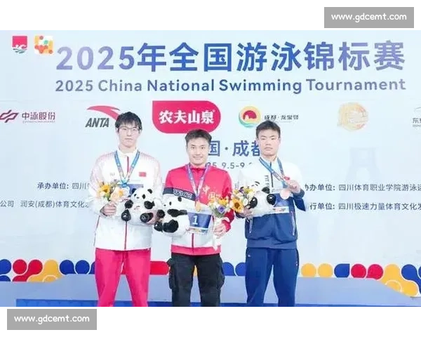 泳动天府 活力蓉城:2025 全国游泳锦标赛东安湖开赛 全运资格战点燃世赛名城 泳动天府 活力蓉城:2025 全国游泳锦标赛东安湖开赛 全运资格战点燃世赛名城