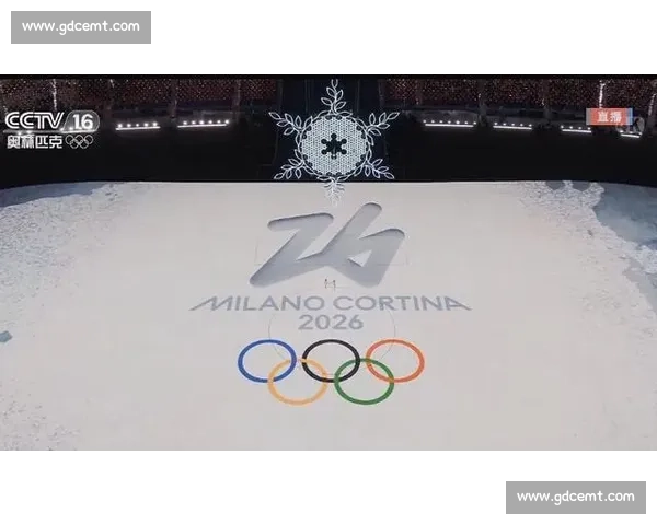 米兰冬奥:传承北京经验,书写冰雪新章 米兰冬奥:传承北京经验,书写冰雪新章