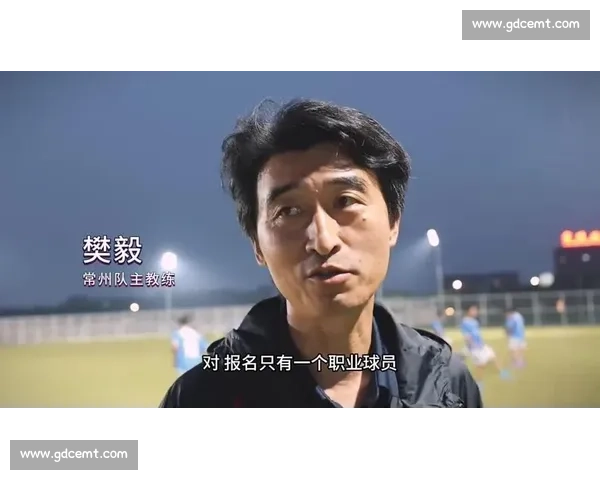 常州官方玩转 “苏超梗王”:输球不输流量,自嘲成就城市新名片