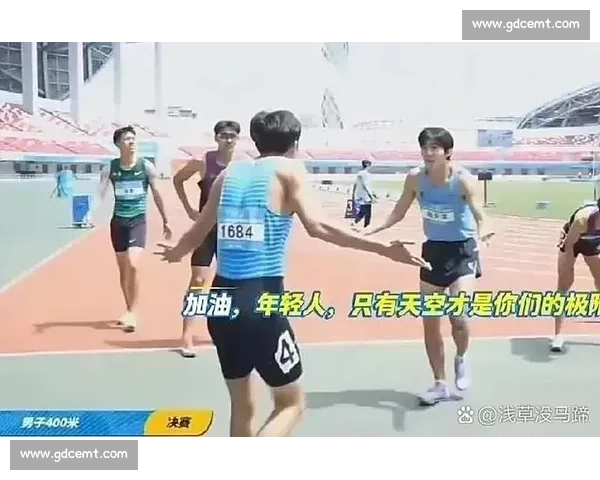 郑驰宇 45 秒 48 创全国赛季最佳 中国男子 400 米 6 人破 46 秒书写历史