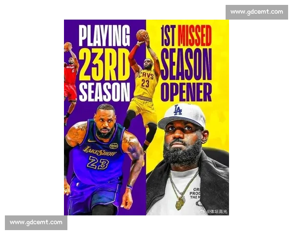 湖人百亿新主首考：詹姆斯补强与盈利平衡的生死局